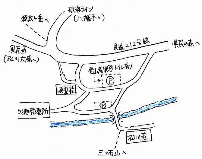 松川温泉の駐車場、トイレ、登山口の位置関係略図