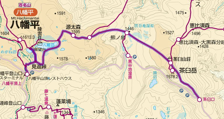 茶臼岳から八幡平の地図