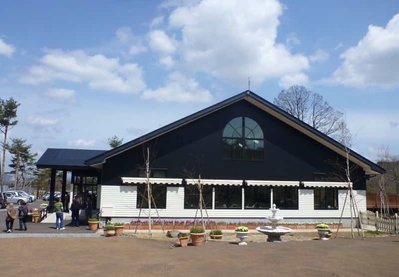 サラダファーム