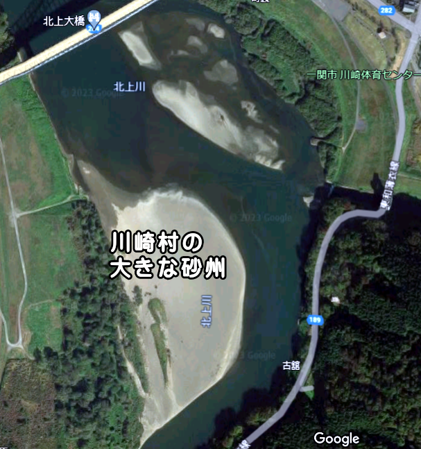 googlemap 川崎村の大きな砂州