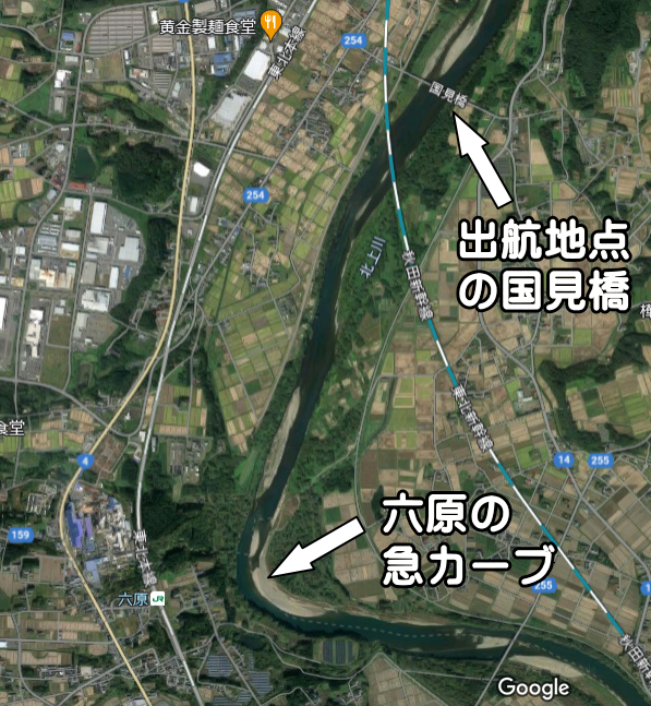 googlemap 北上川の六原の急カーブ